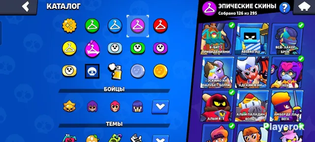 💥ACCOUNT 49485 TROPHIES + 2000 SIRIUS TROPHIES GOLDEN WORLD LEAGUE💥, 49500 trophies, 104 brawlers