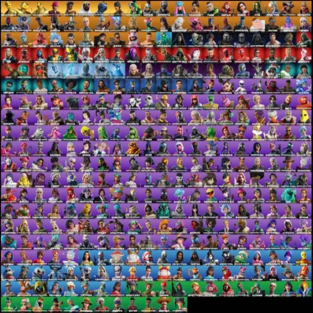 💪Esports account 1400pr + 100$💪Access to tournaments!, Sale, skins 390