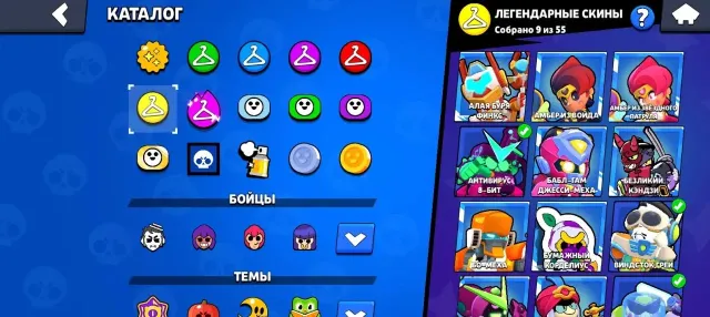 Very cool account, will fit perfectly as a base, 55678 trophies, 105 brawlers, 29 primes