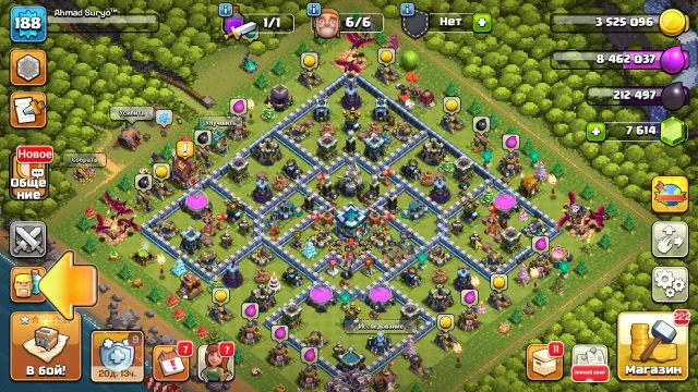 🏰13TH🏰187 LVL 👑HEROES 73/72/40/50/21👑🎀8 SKINS 🎀🔮7600 GEMS 🔮⭐PIXEL ART ⭐, 13 TH Home Village, 9 TH Builder Base