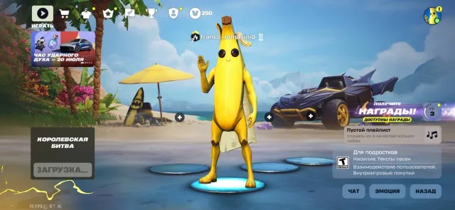 Very good, for this low price, Sale, skins 50