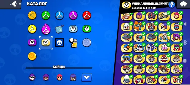 ||💸ACCOUNT for foundation💸|| ||🦎Brawl Stars🦎||, 36214 trophies, 69 brawlers, 27 primes