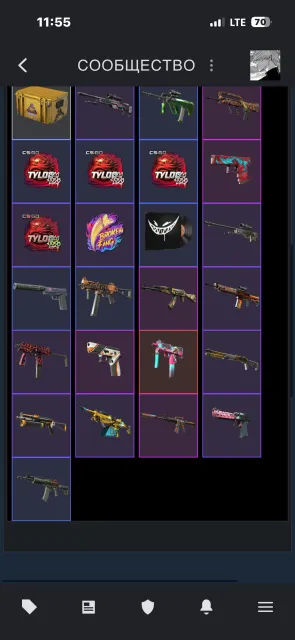 Account with knife and gloves, golden set, Sale, With inventory, Has PRIME, FACEIT, 1150 ELO, Registered: Yes