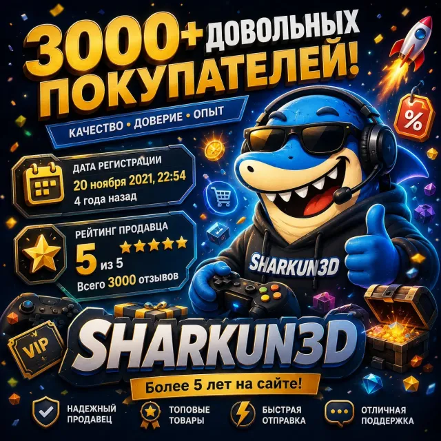 👑⭐【OLD АККАУНТ】💣🔫【ЖНЕЦ】🐱👤【 ПОЛНЫЙ ДОСТУП 】🧞♂️【 ГАРАНТИЯ 】⌛🕐 【 OLD PVE 】👑⭐ 【 23700 VB 】🤑, Продажа, скины 125
