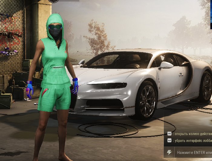 💗[PROGRESSIVEx2]💗BUGATTI CAR⚪CVO GLIDE BIKE⚪EVENT ITEMS💗XINGHUN SET🔴TOP-TIER GEAR💗AUTO-DELIVERY💗, Yes BATTLEGROUNDS Plus