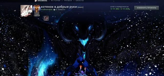 ✅ 6650 MMR Account ✅ Main Account ✅ 11k+ Behavior Score ✅ 2 Arcanas ✅ Expensive Steam Games ✅, Sale, 6552 MMR, 11679 Behavior score, 11282 вежливости, 4496 games, 5700 hours