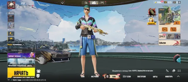 💎 MK14 «Драконье господство» + MK14 КИЛЛЧАТ 💎 MG3 / S12K / 13 ПРОК ⚡ 6170 Достижений | 5 Лет 💎, Продажа, 68 уровень, Ранг: Алмаз, 30+ мифик скинов, 10+ прокачиваемых оружий, 1-4 килл чатов, Нет спорт каров