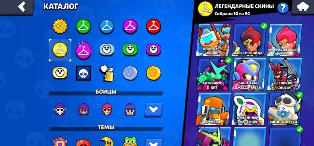 3 SECOND PRIME FAT ACCOUNT LOTS OF SKINS, FULL REBIND, 51065 trophies, 105 brawlers, 45 primes