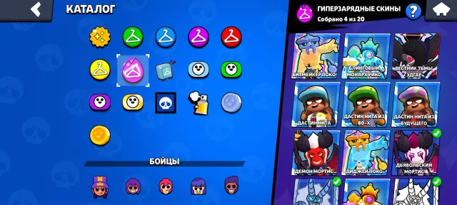 23.8k 🏆 | 80/104 brawler | 13 full (11 lvl ) | 4 Hyper Skins| Legendary и and Mythic, trophies 23000, brawlers 84, primes 8