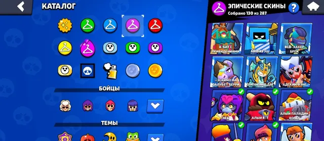 Good account for continuing the game🌠, 85373 trophies, 106 brawlers, 49 primes
