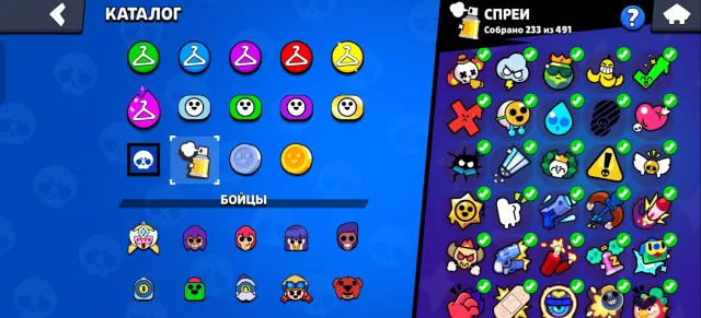 Dnsnbdbdnsnxmxmddhdhdjdjejjsjdjshshdndjdndndndndndnd, trophies 48000, brawlers 104, primes 21