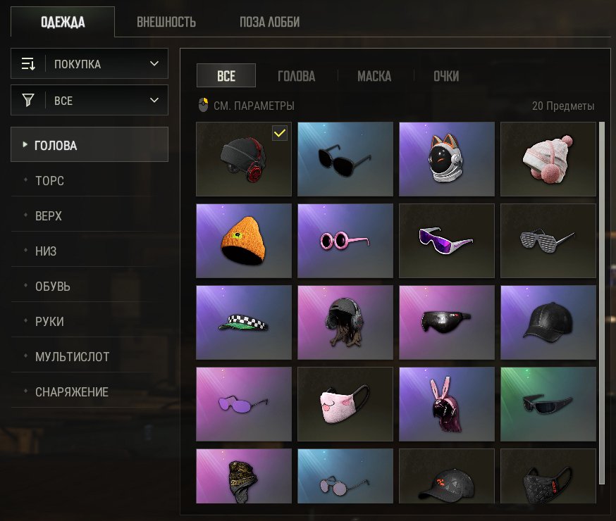 aston martin+skin / 4 PROGRESSIVE ACE32 \ mk12 \ m416+scheme / kar98k, No BATTLEGROUNDS Plus