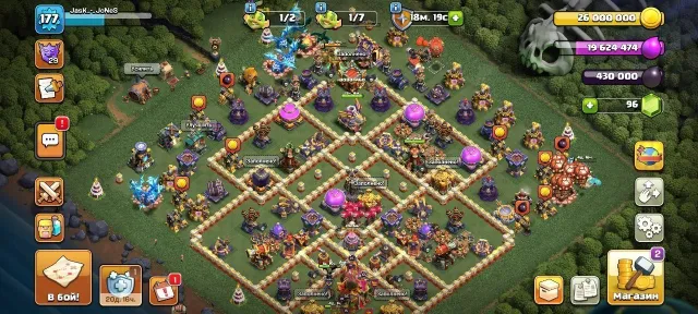 16th 80% FULL💋FULL EQUIPMENT💋TOP SKINS, 16 TH Home Village, 10 TH Builder