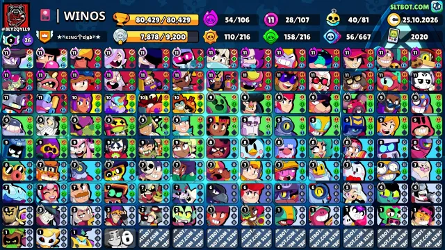 💜 《🏆80,400 CUPS🏆》《👤 107 BRAWLERS👤 》《🌟28x11 POWER🌟 》《💰300+ SKINS💰》《🌟VERY FAT ACCOUNT🌟》💜, 80429 cups, 107 brawlers, 41 primes