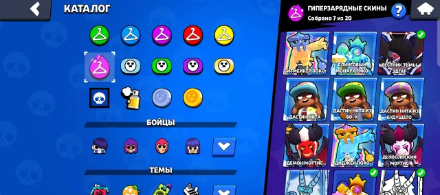 Kfjdbdbdbdhfhfb fhfhf f fhfhfhfj, trophies 51000, brawlers 104, primes 21