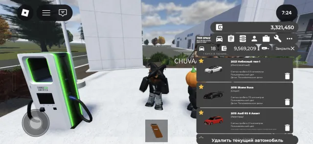 🎆❤BEST ACCOUNT+GREENVILLE+JAILBREAK DESCRIPTION🎆❤ TOTAL 4,248🎆❤, Sale, Voice chat: No