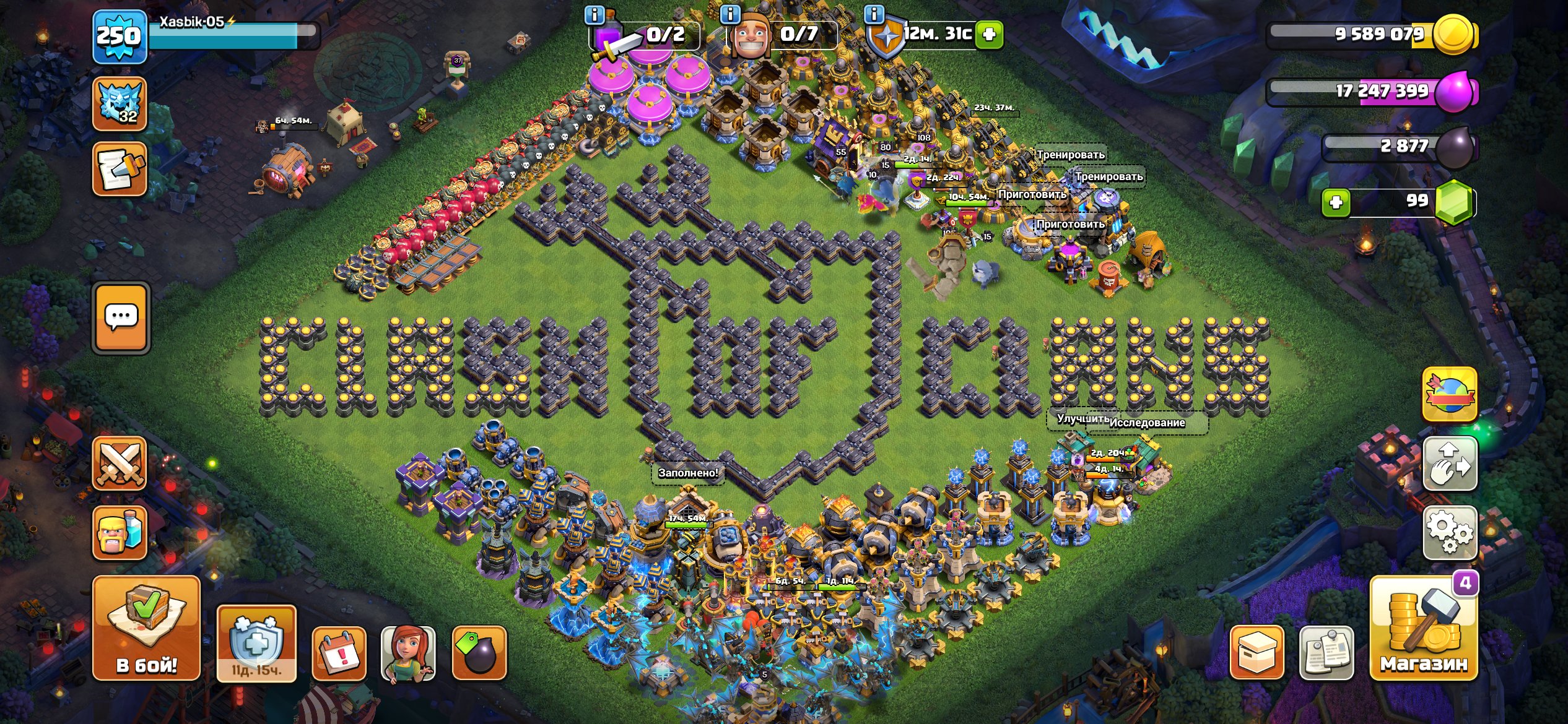 🔥 На продаже фулл 18 тх 🔥, 18 TH Main Village, 10 TH Builder