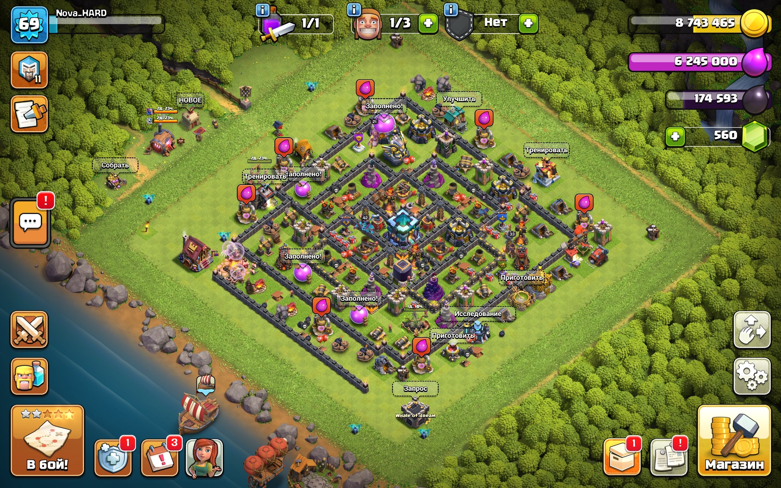 13TH 72lvl 721gem, 13 TH Main Village