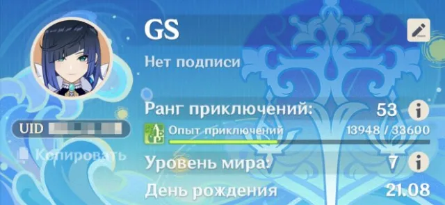 〔⬙ AUTO DELIVERY ⬙〕💎〔⬙ C3 E Lan + Signa ⬙〕💎, Any platform, Email not linked, Iter, Non-rolled, AR 53