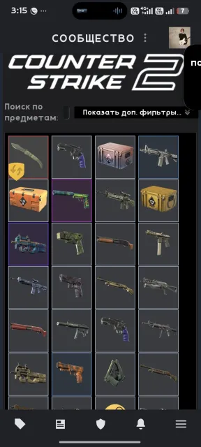 💟in CS:PRIME, skins transferable for 8k💟in Dota: Arcana for Sfa and 95 percentile 💟+5 paid games💟, Sale, With inventory, Has PRIME