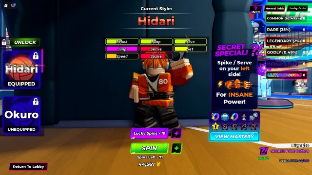 Hidari, Twins, OG Encho 3, Ronin, Lead Feet, Аккаунты