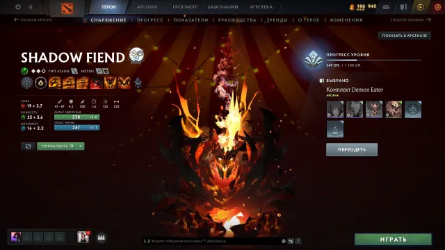 selling Dota 2 account, Sale, 2497 MMR, 7666 honesty, 7666 politeness, 2432 matches, 3524 hours