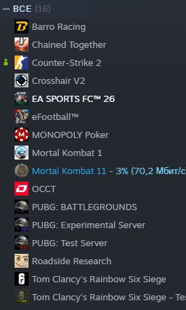 PERSONAL ACCOUNT 10 LVL FACEIT CS2, FC 26, MK 1, WITH FULL ACCESS, Sale, Empty, Yes PRIME, FACEIT, 2119 ELO, With registration: Yes