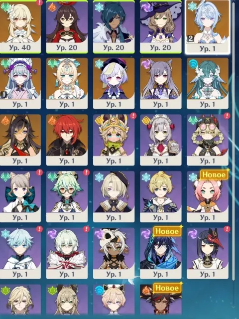 ✨ C2 Odette + sigil + Spring + Water Spirit (Odette C2), Any platform, Email linked, Lumine, Not rolled, AR 55
