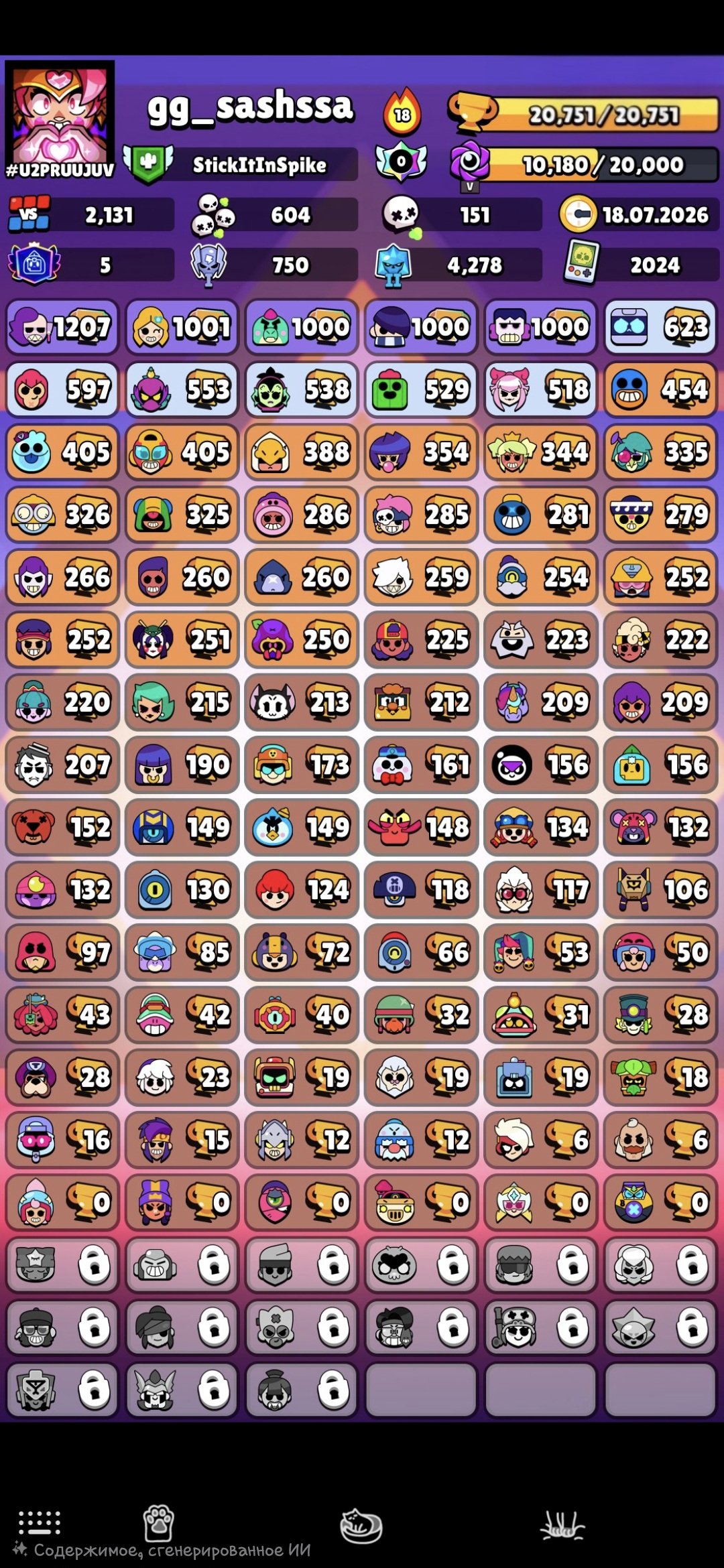 🔻 I'm selling the account cheaply🔻⭐️ Star Force: 36 😀 Gadgets: 58 ⚡️ Hypercharges: 36, trophies 20751, brawlers 90, primes 5