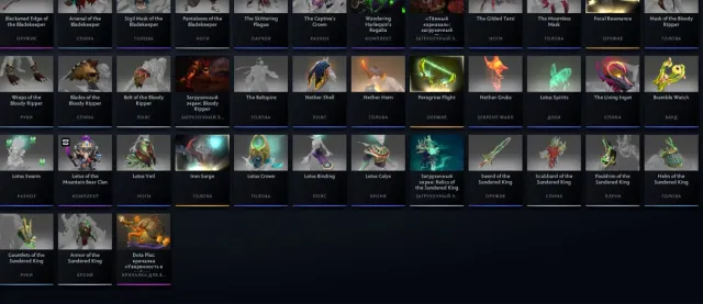 🔥AUTO DELIVERY!🐦UP TO RANKING 30 HOURS🩸 PERSONAL ACCOUNT 🩸 100% GUARANTEE 🔥LOTS OF SETS🔥PERSONALITY OF PUDGE, Sale, 5400 Honesty, 5400 Politeness, 121 matches