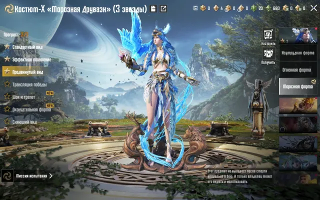 Коллекция 60 Lvl🎯12 Килчатов🐉М416 Печать 4 Lvl🌶️X Костюмы: Друваэн❄️[3⭐] Феникстра[2⭐]🐲1 ЗоЛоТо, Продажа, 78 уровень, Ранг: Ас, 70+ мифик скинов, 30+ прокачиваемых оружий, 10+ килл чатов, Нет спорт каров