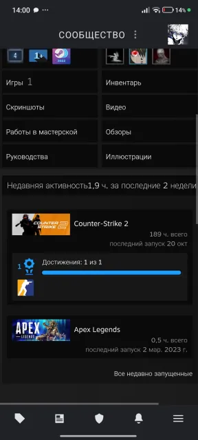 CS Account, Sale, With Inventory, Has PRIME, 1000 CS Rating