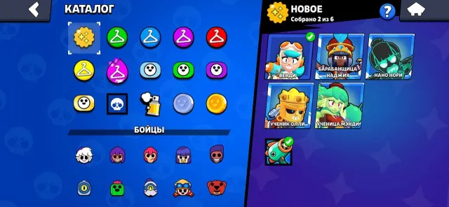 CHECK DESCRIPTION!, 103091 trophies, 107 brawlers, 87 primes