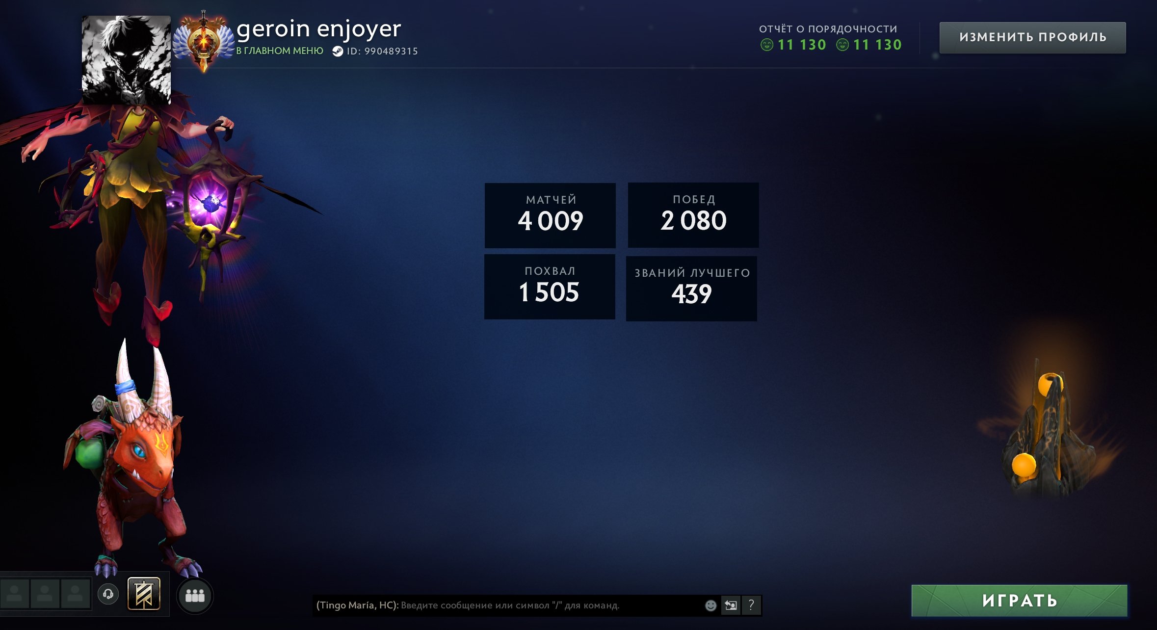 crusader 3, mainpool, 65 trophy, 12 years steam, recalibration available, Sale, 1800 MMR, 6150 Behavior score, 6150 вежливости, 2002 games, 3433 hours