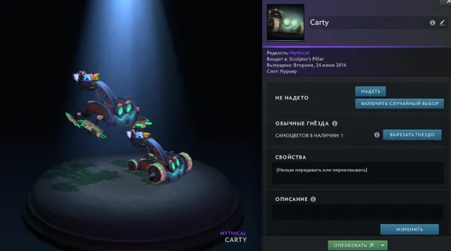 3300 mmr 💜 MAINPOOL 💜 1000+ Stunden ✅ 1000+ SPIELEN ✅ 8000+ ANSTÄNDIGKEIT💜, Verkauf, 3300 MMR, 8000 Anständigkeit, 1100 Spielen, 1760 Stunden