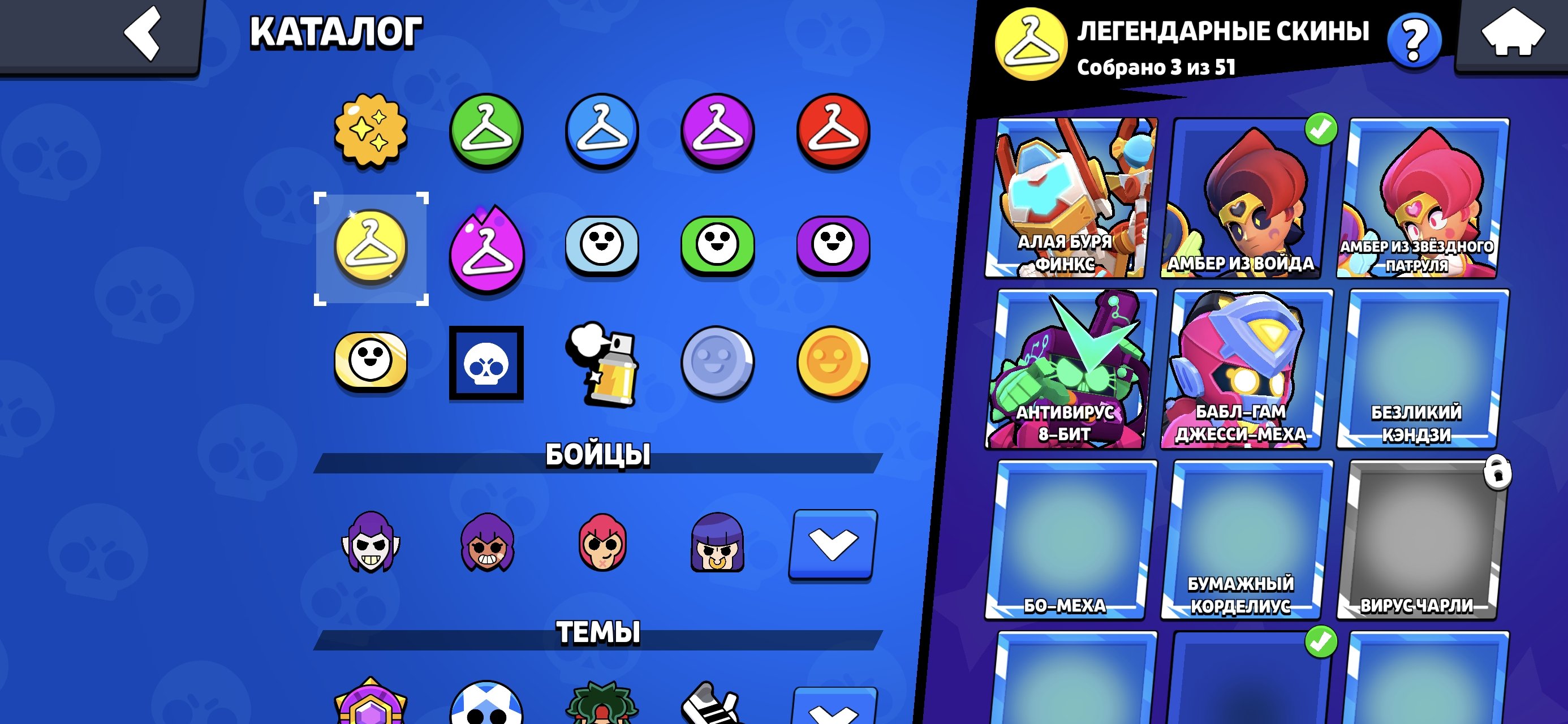🪆Old Account🐉2020 Reg🛫78 fighters🌟11 leg💯28400🏆112 skins👔, trophies 28400, brawlers 78, primes 3