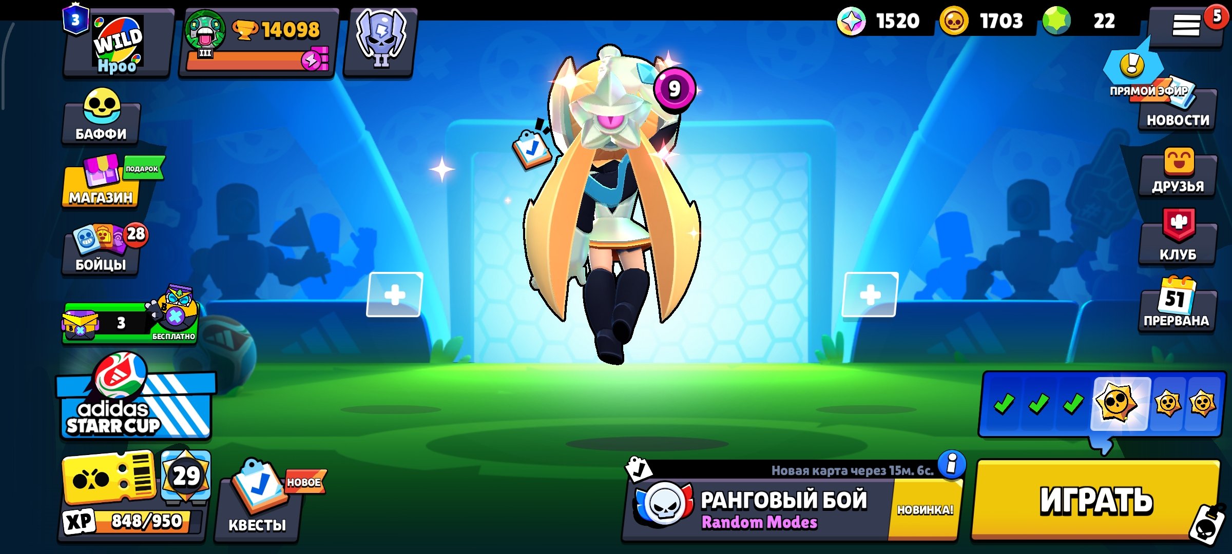 15k trophies | 73 brawlers | 3 Legendary skins | Many rare skins | Email change available, trophies 15000, brawlers 73, primes 4