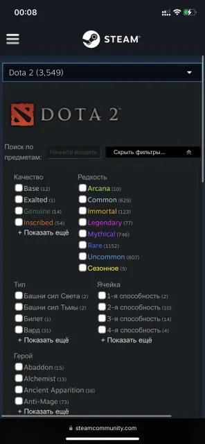 Personal account 6k MMR 10k matches 10k hours, Sale, 6000 MMR, 12000 integrity, 12000 politeness, 10000 matches, 10000 hours