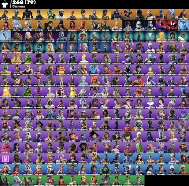 Old account | 268 skins | 293 pickaxes Take The L, Renegade Raider, Soul Reaper and more, Sale, skins 268