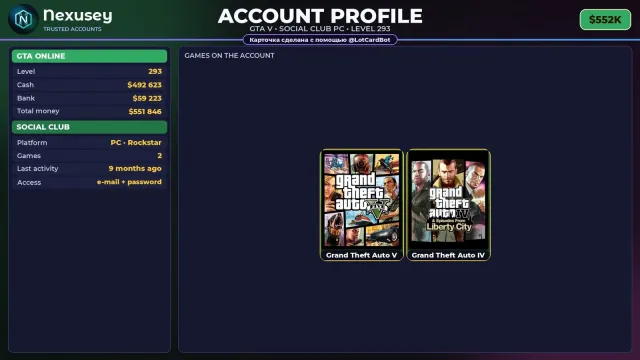 🚀 ⟦ SOCIAL CLUB ⟧ ПОЛНЫЙ ДОСТУП ✦ ПОДХОДИТ ДЛЯ ONLINE/RP ✦ УРОВЕНЬ 293 ✦ $552K ✨ #4FLFY2, Продажа