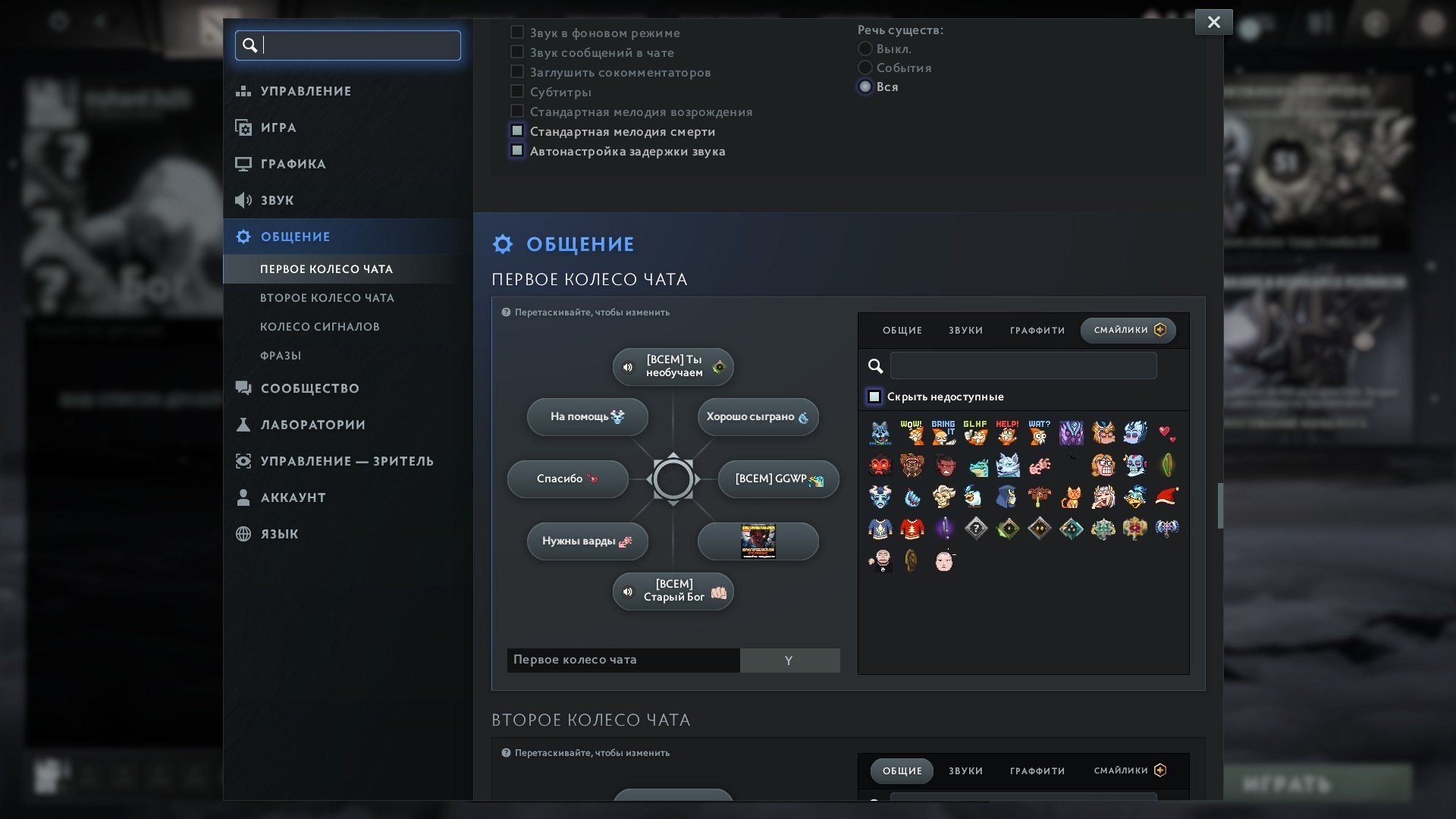 ❗DIVENE 1❗ARCANA OGRE,CM❗MAINPULL, Sale, 4616 MMR, 4138 Behavior score, 4138 вежливости, 1340 games, 1685 hours