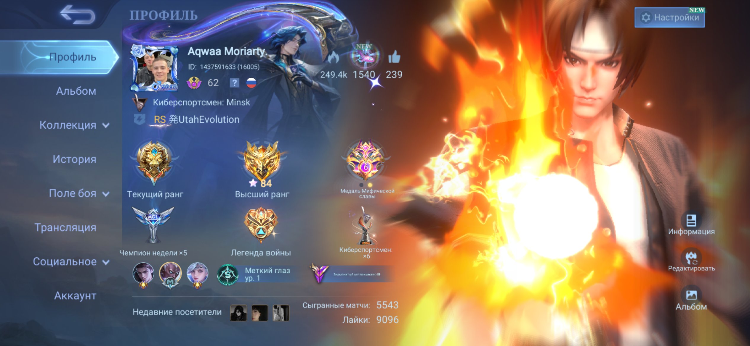 🔥Hi VR, personal account.🔥
