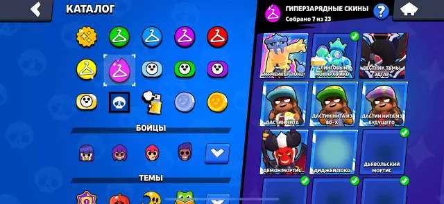 🏆62611🏆104 heroes🔹74 hypercharges🔹56 11th powers🔹DESCRIPTION, 62611 trophies, 104 brawlers, 27 primes