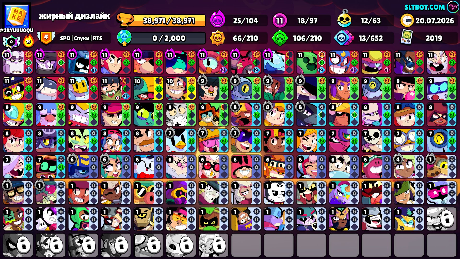 AUTO ISSUE 38,971 CUPS 97,104 FIGHTERS 119 SKINS FULL ACCESS, trophies 38971, brawlers 97, primes 14
