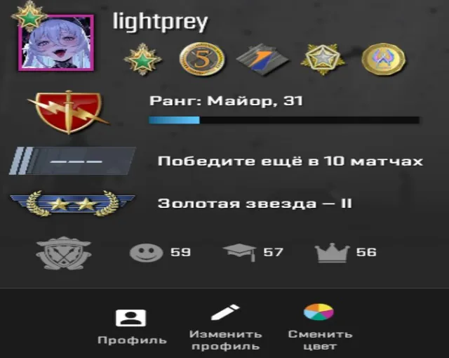 ⚡️STEAM ACCOUNT⚡️(+5 MEDALS)⭐COUNTER-STRIKE 2 PRIME💼 (+FULL EMAIL CHANGE) (+25 GAMES), Sale, With inventory, Has PRIME, Competitive