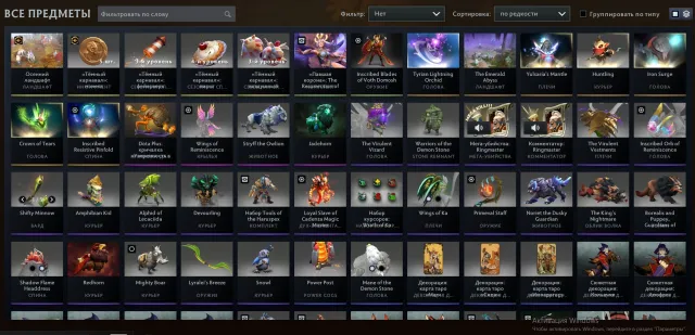 🔥 6000 MMR 🔥 mainpool 🔥 100% guarantee 🔥 There is recalibration 🔥 No first top-ups 🔥, Sale, 6000 MMR, 10300 honesty, 8300 politeness, 1500 matches, 2000 hours