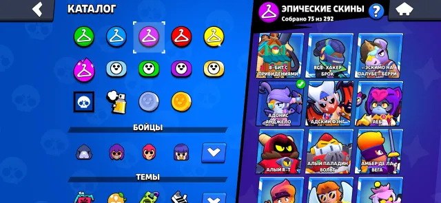 LOOK AT THE SCREENSHOTS. 72k account, 27 primes, one triple, 2 pro passes bought, frenzied feng,, trophies 72000, brawlers 103, primes 27