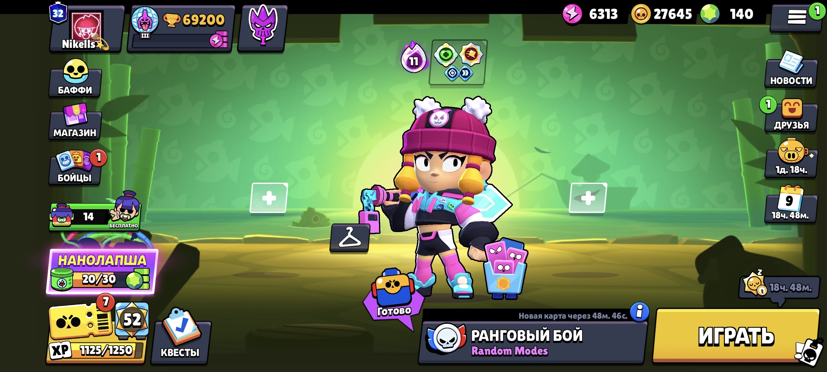 70,000 trophies, 104 brawlers, 54 at power level 11, a very good account., trophies 70000, brawlers 105, primes 31