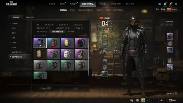 🔥Личный аккаунт 🔥 20 Progressive gun Донат 3000$ + CS 2 prime донат 100$, Есть BATTLEGROUNDS Plus