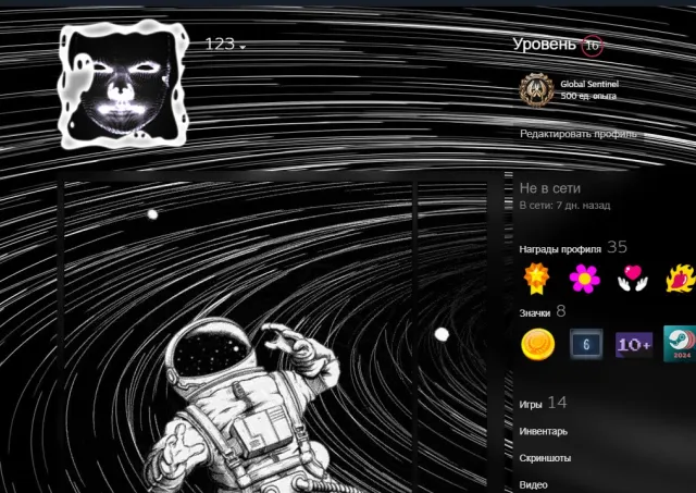 ❤️✨CОЧНЫЙ АКК✨FACEIT 8lvl✨1500ч. в CS2(прайм)✨16 лвл стим✨без банов (подойдет под основу)❤️, Продажа, С инвентарем, Есть PRIME, 14000 CS Rating, Competitive
